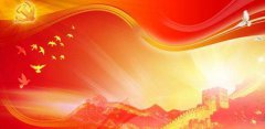 發(fā)展互聯(lián)網(wǎng)+黨建，如何同時兼顧新老黨員